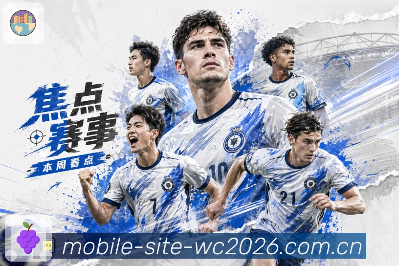 入口收藏 - 常用页面一键同步
